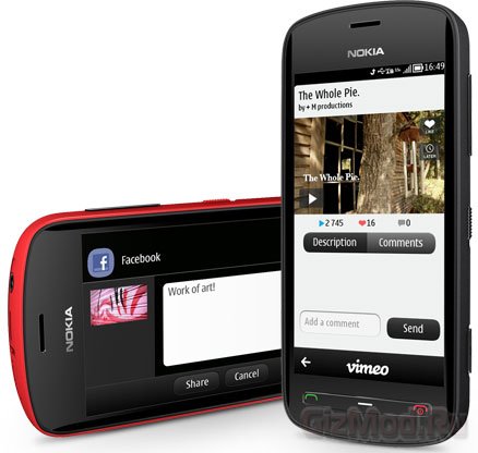 Камера 41 Мп в смартфоне Nokia 808 PureView