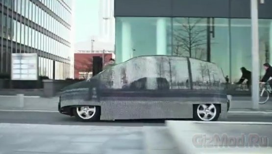 Реклама невидимого автомобиля Mercedes 