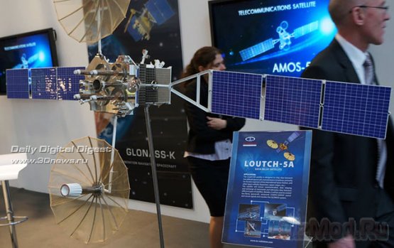 Российские космические технологии на CeBIT 2012