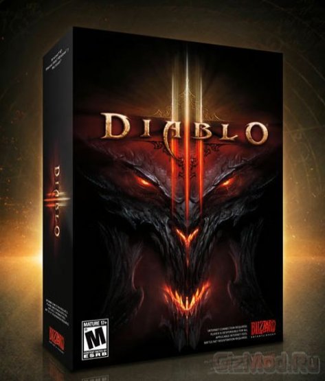 Blizzard пообещала Diablo III 15 мая