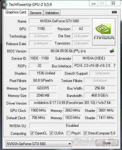 GPU карты GeForce GTX 680 разогнали до 1900 МГц