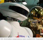 Российский робот-космонавт летит на МКС