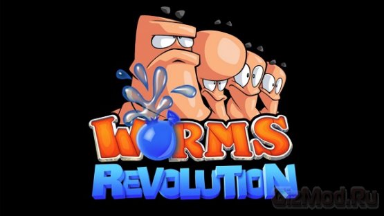 Революция червей