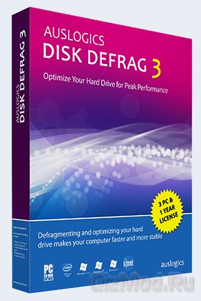 Auslogics Disk Defrag 3.4.2.5 - дефрагментация файлов