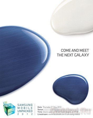 Samsung Galaxy S III представят 3 мая
