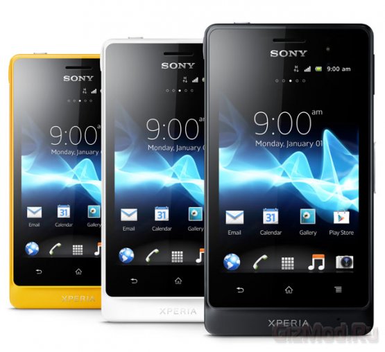 Водонепроницаемые Sony Xperia go и Xperia acro S
