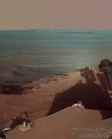 Живописный вид марсианского кратера
