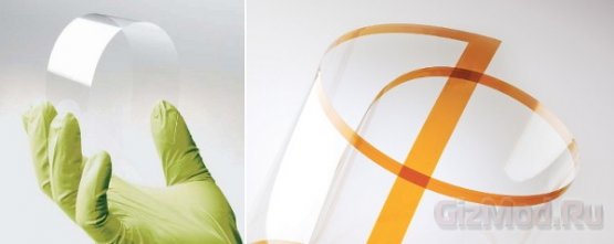 Willow Glass - ультратонкое и гибкое стекло
