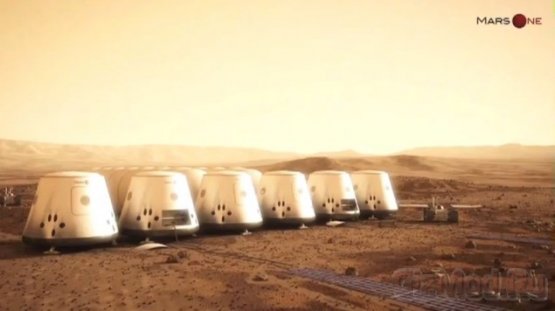 Колонизация Марса к 2023 году