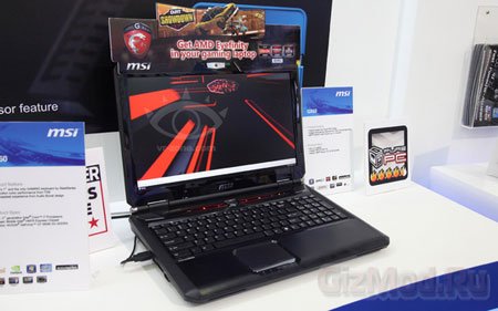 Игровой ноутбук MSI GX60 на процессоре AMD Trinity