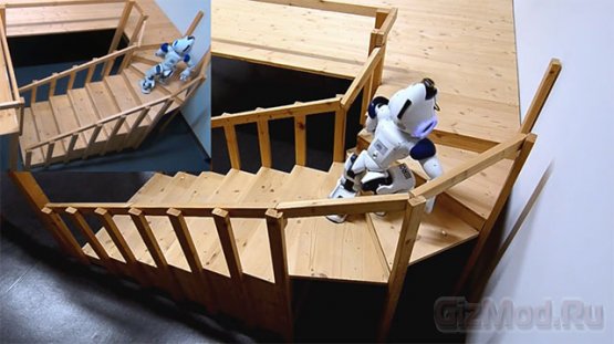 Робот Nao умеет ходить по ступенькам