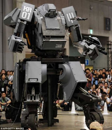 Kuratas: гигантский вооруженный робот