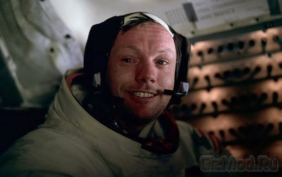 Нил Армстронг: первый "лунный" человек скончался