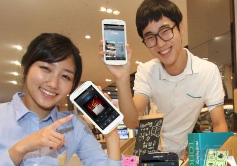 Galaxy Player 5.8 - пополнение в рядах плееров Samsung
