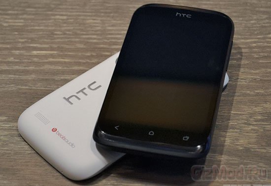 HTC представила Desire X