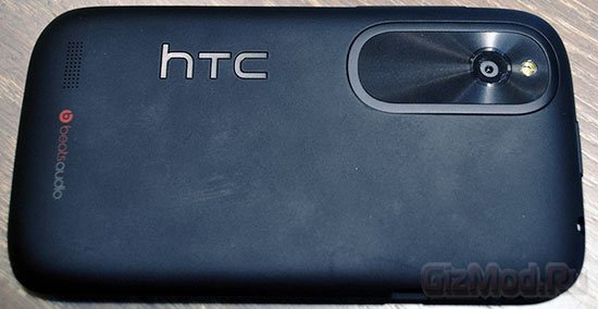 HTC представила Desire X