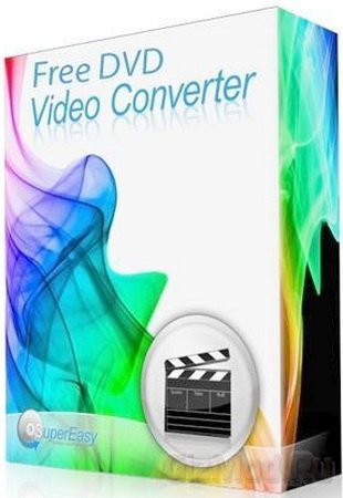 Free DVD Video Converter 2.0.11.903 - создание DVD проектов