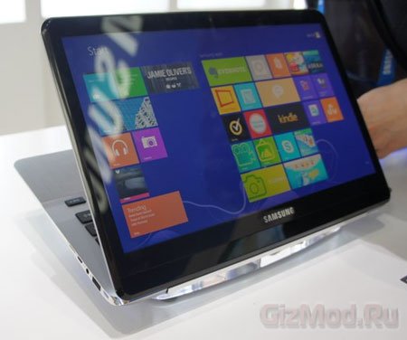 Samsung показала ноутбук с двумя экранами и Windows 8
