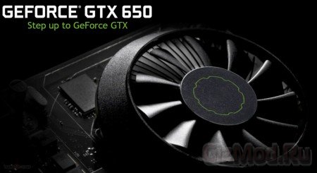 NVIDIA выпустила GeForce GTX 660 и GTX 650