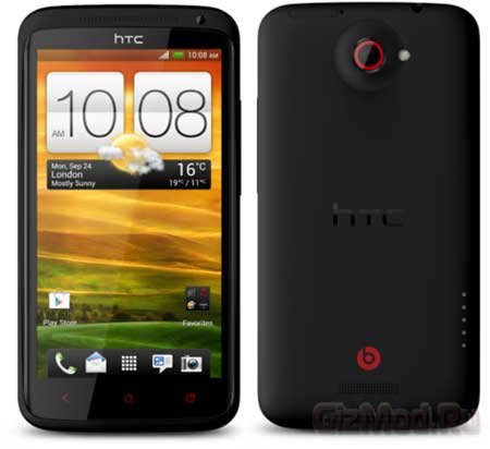 HTC One X+ представлен официально