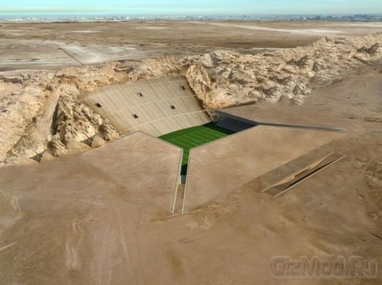 Стадион в песках