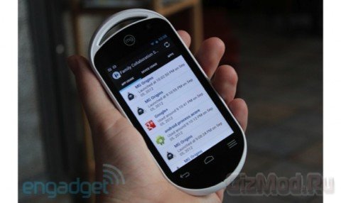 Android-консоль PlayMG доступна для заказа