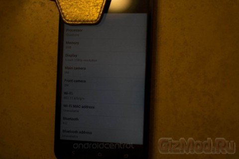 Фото смартфона HTC DLX попали в Сеть