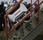 Робот Toshiba поможет "разобраться" с Фукусимой-1
