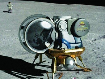 Компания Golden Spike отправит туристов на Луну