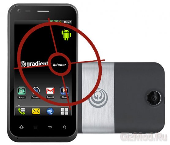 В Бразилии свой "iphone" под управлением Android