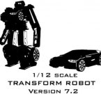 Маленький, но настоящий робот-трансформер стоит $24 тыс.