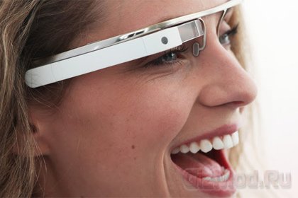 В очки Google встроят наушники с костной проводимостью