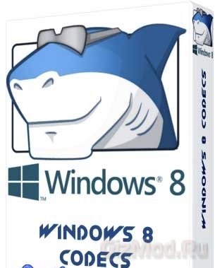 Windows 8 Codecs 1.6.0 - кодеки для новой ОС