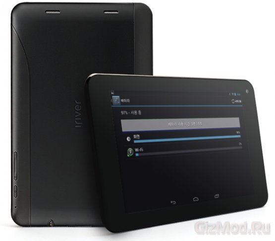 Nexus 7 - нет, возьмите iriver WOWtab