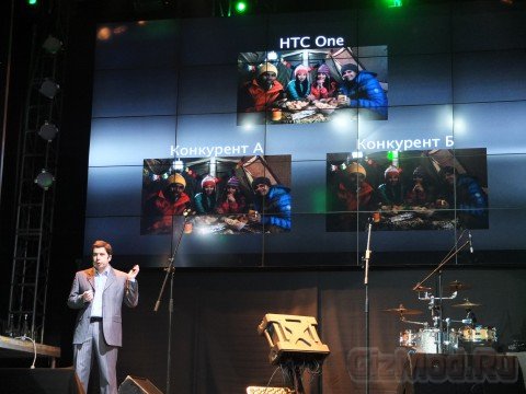 HTC One дебютировал в Москве