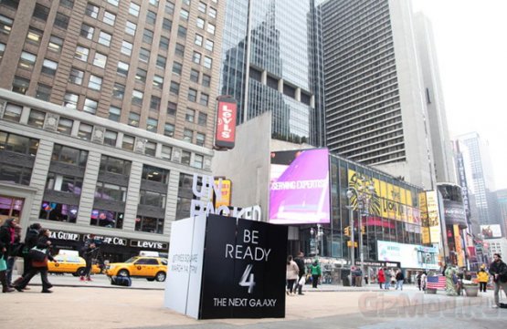 Нью-йоркский флешмоб в честь Galaxy S IV