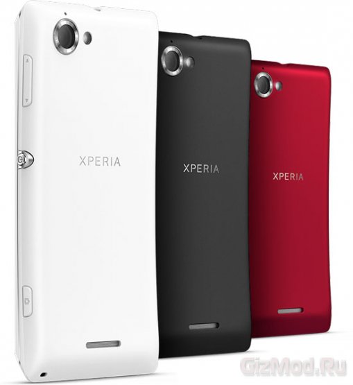 Представлены смартфоны Sony Xperia SP и Xperia L