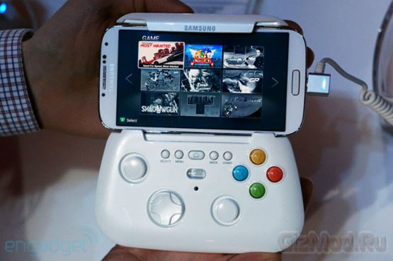 Samsung готовит игровой контроллер для Galaxy S4