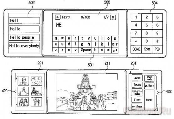 LG патентует смартфон с тремя экранами