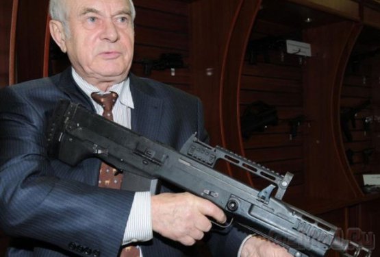«Ижмаш» планирует выпуск оружия по схеме «булл-пап»