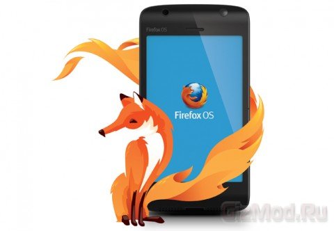 Mozilla Firefox OS стартует в июне