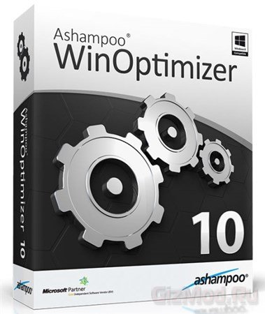 Ashampoo WinOptimizer 10.02.00 - оптимизатор системы