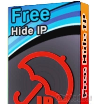 Free Hide IP 3.8.7.8 - ананимность в интернете