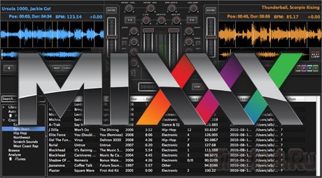 Mixxx 1.11.0 - ощути себя DJ-ем