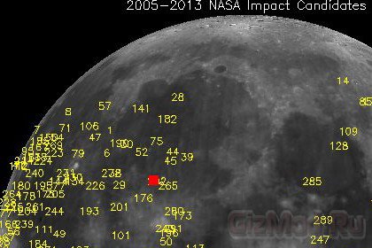 В Луну врезался 40 килограммовый метеорит