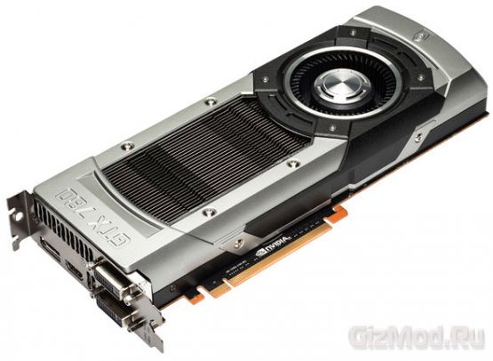 GeForce GTX 780: официальный выход