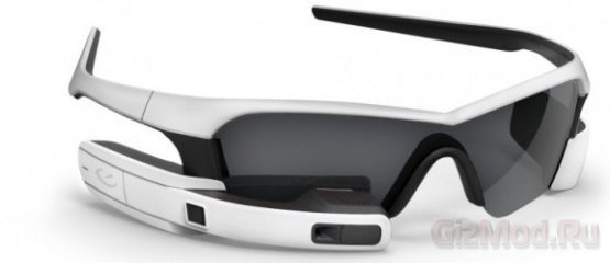 Recon Jet: конкурентов Google Glass прибыло