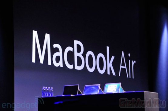 Обновленные Apple MacBook Air