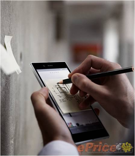 Фото смартфона Sony Xperia ZU попали в Сеть