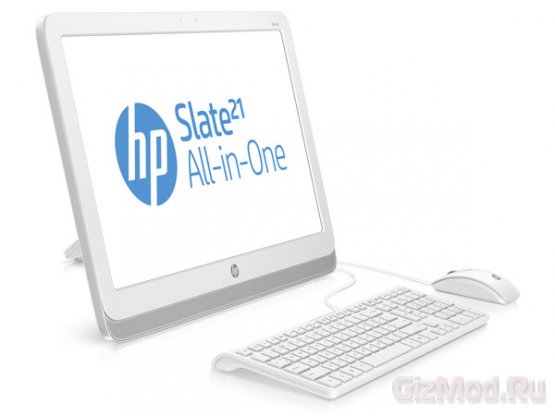 HP представила гибридный моноблок Slate 21 AIO